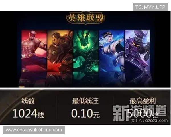 AG亚游官网下载官方平台，提供丰富游戏资源和专业客服支持保障用户权益