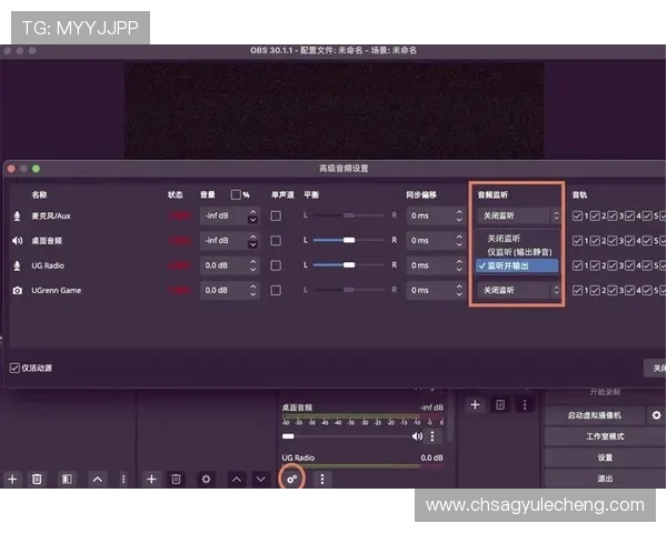 AG线上开户流程详解帮助新手玩家轻松开启游戏之旅