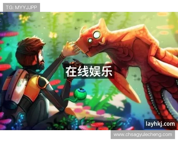 PA娱乐游戏种类丰富多样满足不同玩家的娱乐需求与偏好